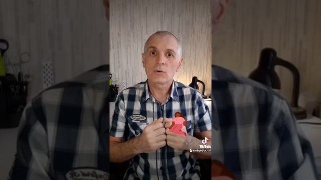 ИЗМЕНА И ВЕРНОСТЬ смотреть онлайн
