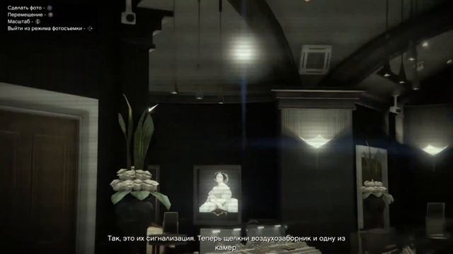 GTA V Next Gen (PS4) Прохождение #9 - Хаос, Разведка ювелирного смотреть онлайн