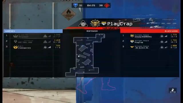 Warface:59 ранг игра против 3 упырей типо на болтах смотреть онлайн