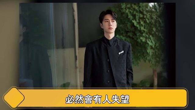 彻底失控！陈都灵公然开撕白鹿？王一博脸都丢尽了？易烊千玺成最大笑料？北京这一夜把内娱底裤扒光了......【娱与舆】#易烊千玺 #王一博 #陈都灵 #白鹿 #江疏影 #范丞丞 #黄明昊 #刘浩存 смотреть онлайн