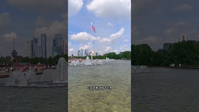 Еда в загруженный день прогулки#фудблоггер #чтояемзадень #еда #рационпитания #shorts #whatieatinada