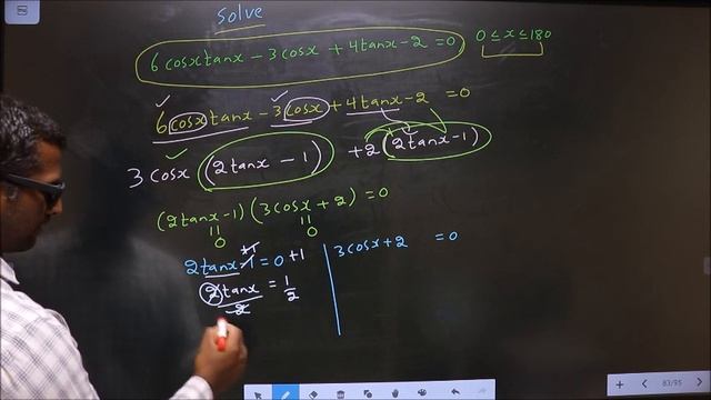 Trigonometric equations Solve 6tan(x)cos(x)-3cos(x)+4tan(x)-2=0 Where 0≤x≤180 смотреть онлайн