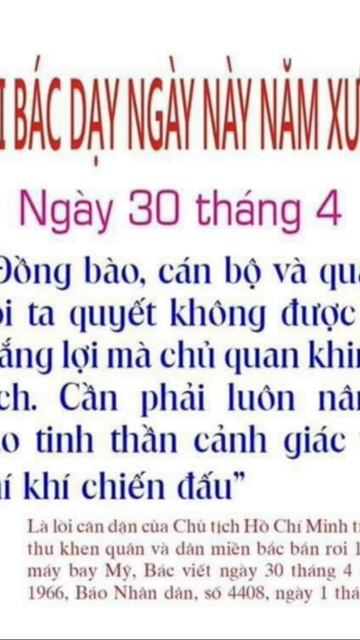 Lời Bác Hồ dạy ngày 30 tháng 4🇻🇳 Mừng 30 tháng 4🇻🇳 Đảng Quang Vinh Bác Hồ vĩ đại❤️ Yêu Việt Nam смотреть онлайн