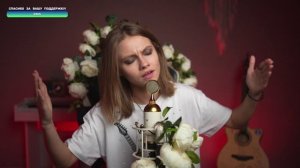 Саша Капустина - Кончится лето