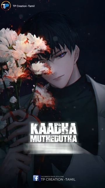 7am Arivu Song Status 💔Sad Lyrical Status 4K💞TP Creation Tamil... смотреть онлайн