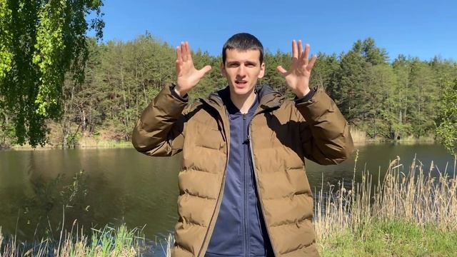 Мой путь в США. Еду в Америку ?! смотреть онлайн