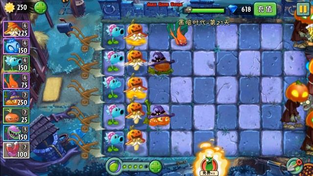 Plants vs. Zombies 2 (China) - Snow Pea MAX 4 level - Dark Ages Night 21 (Ep.165) смотреть онлайн