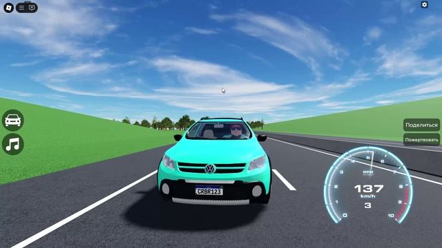 ИГРА называется Carros Rebaixados BR