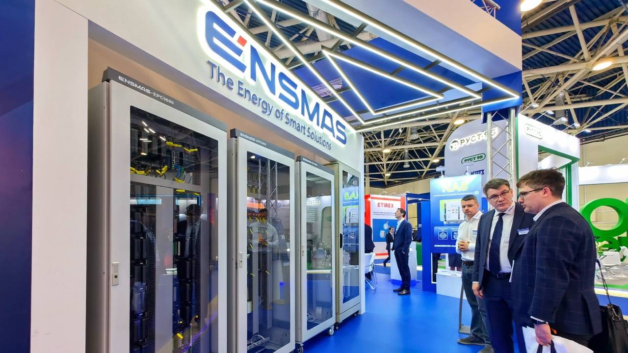 Компания CHINT на выставке «Нефтегаз-2025» в Москве. Распределенные системы управления ENSMAS смотреть онлайн