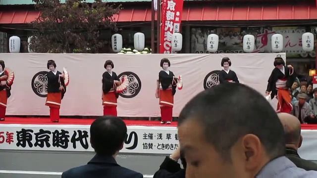 Tokyo History Festival(東京時代祭り) - Geisha Girl(遊女) At Asakusa, Nov 3, 2013