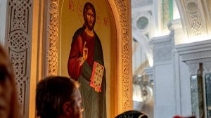 Последование Святых и Спасительных Страстей Господа Иисуса Христа