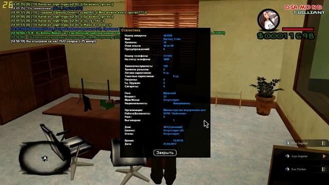 Diamond RP Trilliant | [#13] | СЛОВИЛ СРЕДНЯК В СФ СТАЛ НА НАЧАЛЬНИКА ПОЛИЦЕЙСКОЙ АКАДЕМИИ. смотреть онлайн