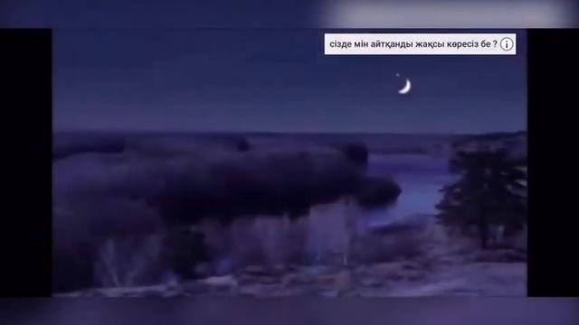 Абай. 15 - қара сөз. смотреть онлайн