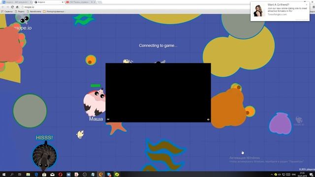 играем в mope.io смотреть онлайн