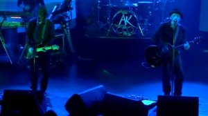 Агата кристи - Дворник