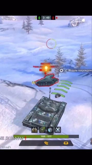 70% стоял АФК на хламе блица и 50% игрок не смог его пробить и зря #wotblitz #tanksblitz #shorts смотреть онлайн