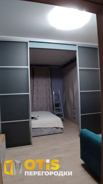Межкомнатная Перегородка. По заказам +7(905)558-08-82 Работаем в Москве и МО смотреть онлайн