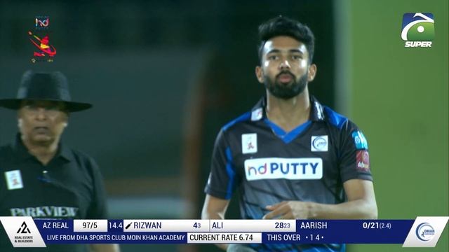 Nadeem Omar Exclusive Interview | T20 Cup | Ramadan Special смотреть онлайн