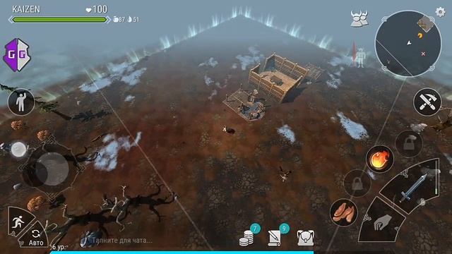 ВЗЛОМ FROSTBORN/HACK FROSTBORN