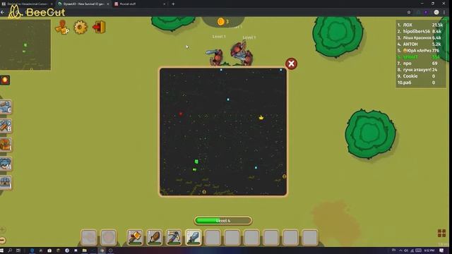 Dynasty.io | MURDERED BY MY OWN WARRIORS! смотреть онлайн