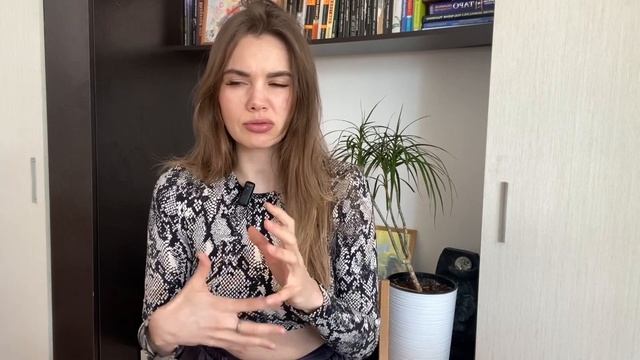 ♈️ Овен - Таро совет на неделю с 13 по 19 мая смотреть онлайн