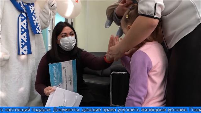 Главный вопрос - жилищный смотреть онлайн