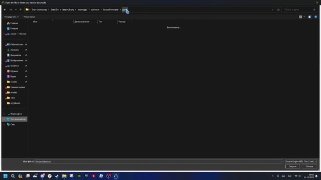 Crowbar: Как пользоваться? (Source Engine) смотреть онлайн