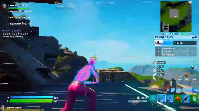 Стрим по форту