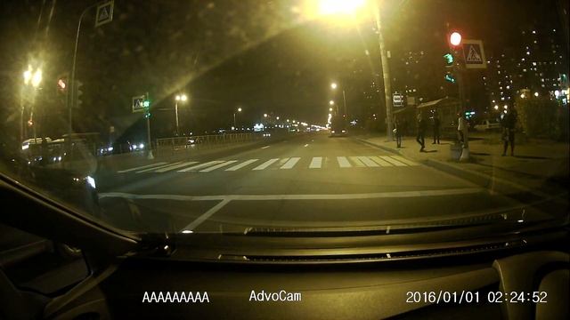 Смешной пешеход