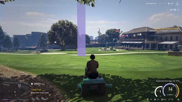 Честный обзор. GTA 5 ARIZONA V RP. Rage  1.1