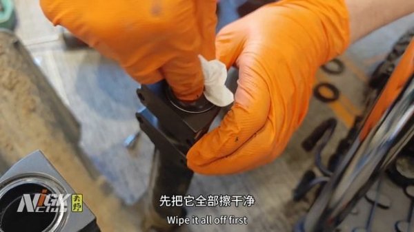 INMOTION ADVENTURE V14 USER GUIDE