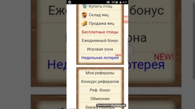 Не буду заходить 1 месяц в рис бёртс смотреть онлайн