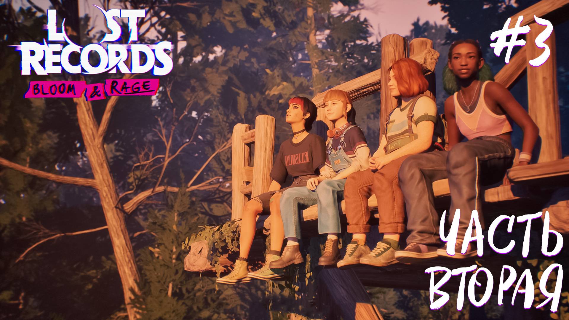 СТРИМ ПРОХОЖДЕНИЕ LOST RECORDS: BLOOM & RAGE: Часть вторая #3 смотреть онлайн