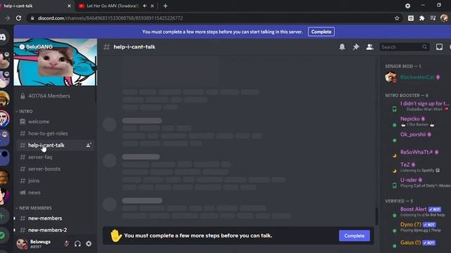 how to join beluga server смотреть онлайн