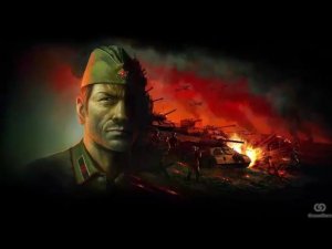 Аудиокнига очнулся в сорок первом году книга1