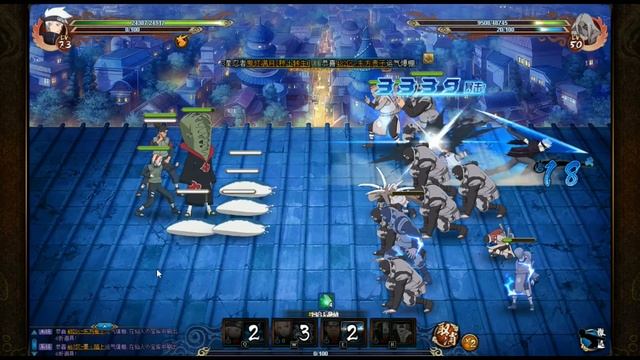 Naruto Online [Chinese] Team INSTANCE Zetsu :) смотреть онлайн