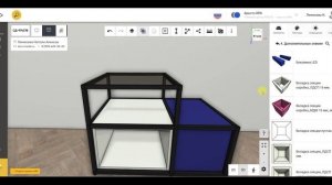 Урок Система QB