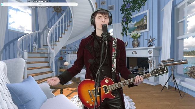 ALOY - Красивых историй