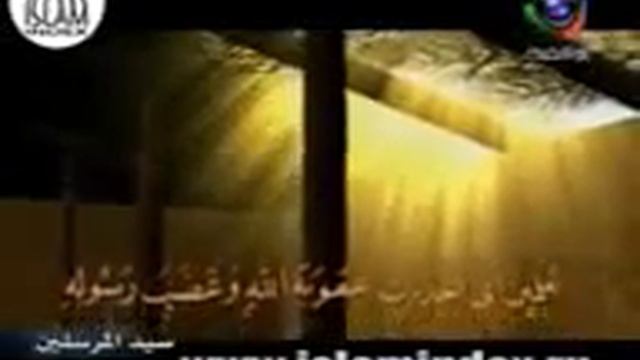 Дочь Умара ибн аль Хатоб смотреть онлайн