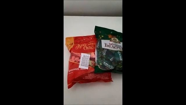 Красный мак. Белочка. Конфетки. Полезность для дома. смотреть онлайн