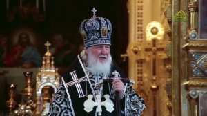 Проповедь Святейшего Патриарха Кирилла в Великую Среду после Литургии в Храме Христа Спасителя