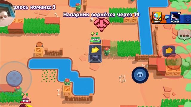 открытие кейсов в бравл старс "выпал г.г." смотреть онлайн