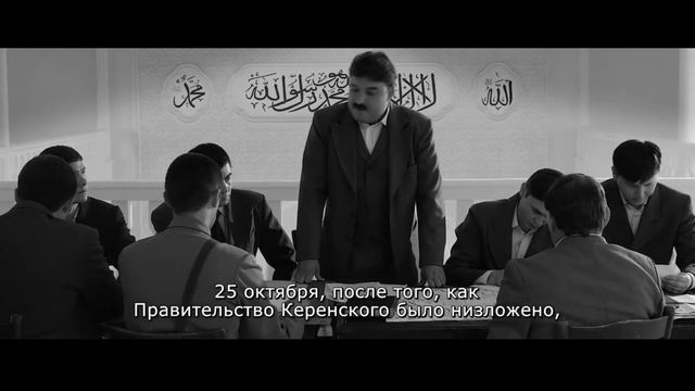 Показ фильма «Бабич».