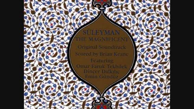 Omar Faruk Tekbilek & Brian Keane - Ayasofya смотреть онлайн