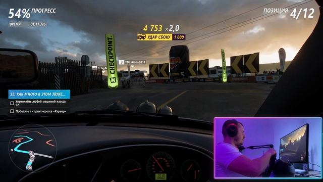 Катаюсь в Forza Horizon 5 на руле Thrustmaster T300 Ferrari Alcantara Edition.