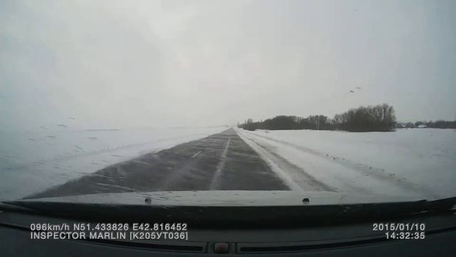 Дуплятка!