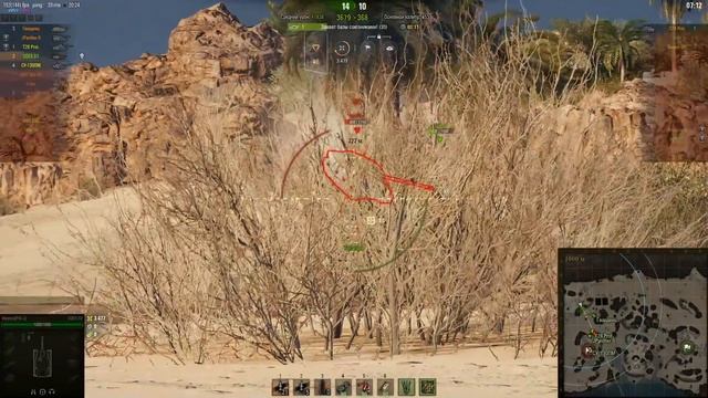 UDES 03 - Стоит поиграть - это точно! смотреть онлайн