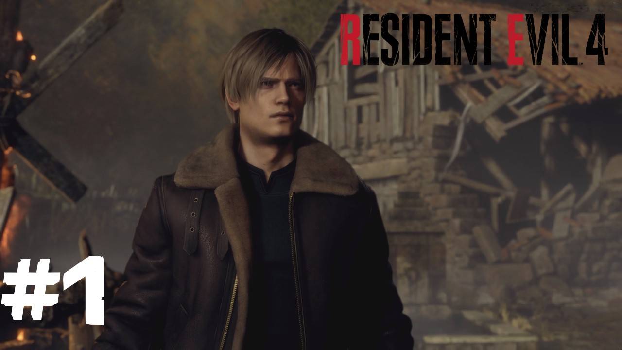 Resident Evil 4 Remake ➣ Прохождение #1 смотреть онлайн