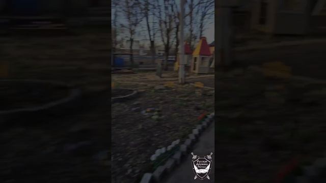 Русская Дружина Мытищи   провела субботник на территории храма