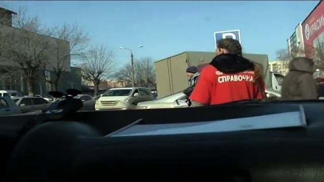 УФА-24 смотреть онлайн